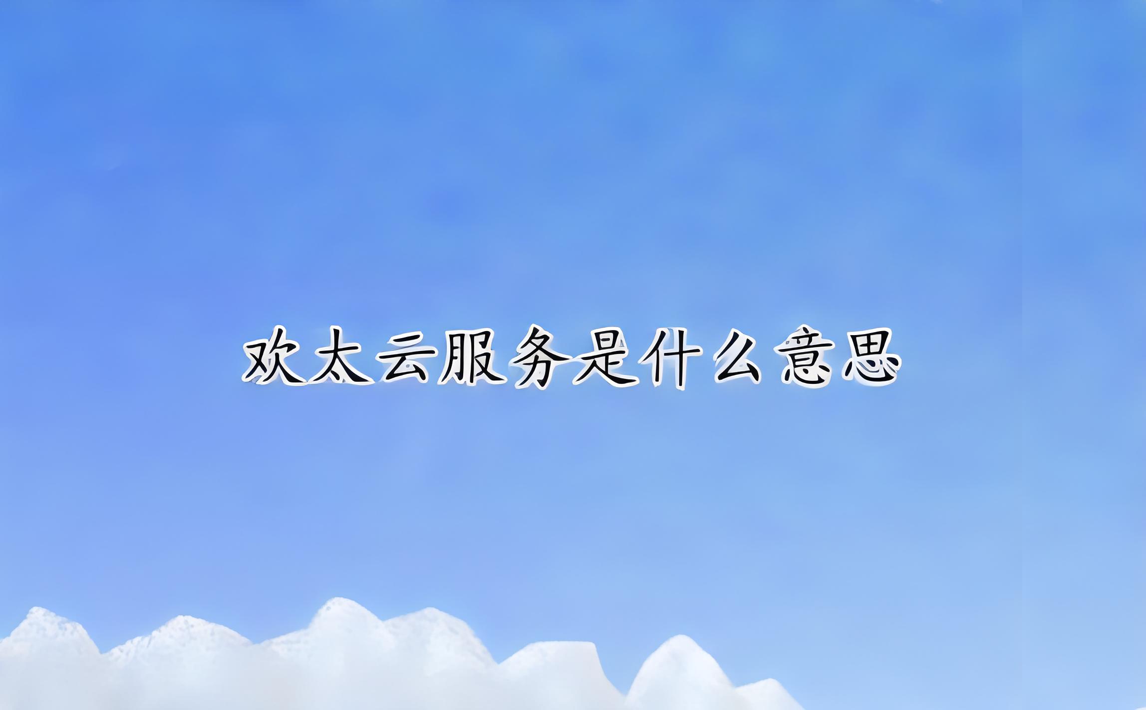 热血江湖手游私sf平台怎么下载(《独步武林》热血江湖手游新手基础攻略（含下载链接和福利）)